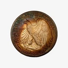 "PQ" ANTIQUE BLUE-TONED 1944-D WALKING LIBERTY SUPERB BU 50c