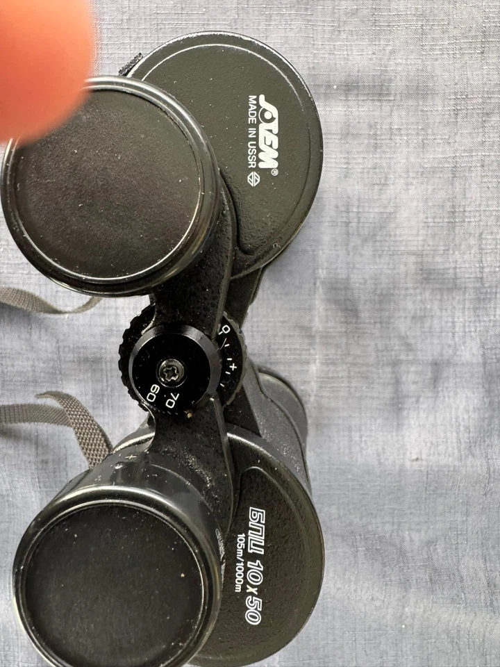 Fernglas SOTEM 10x50, wie neu - RAR - БПЦ TOP Optik Made in USSR im orig. KÖCHER - Bild 4 von 4