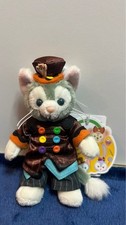 Gelatoni Halloween Party 2017 Plush Badge Disney Duffy  Friends Unused
