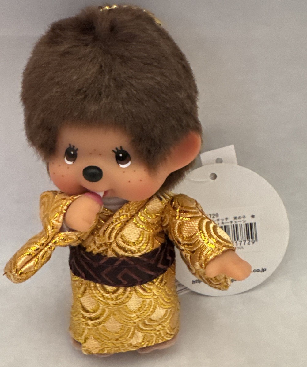 Sekiguchi Japan Monchhichi Golden Kimono Boy Stuffed Toy Plush