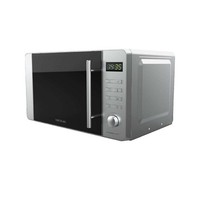 Cecotec Proclean 5010 Mikrowelle 700W 20L Silber