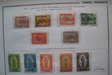 L'AFFAIRE:CONGO COLLECTION TIMBRES NEUFS/OBLIT. A VOIR