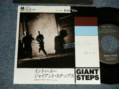 GIANT STEPS Japan 1988 SSP-13 PROMO ONY NM 7''45 INTO YOU