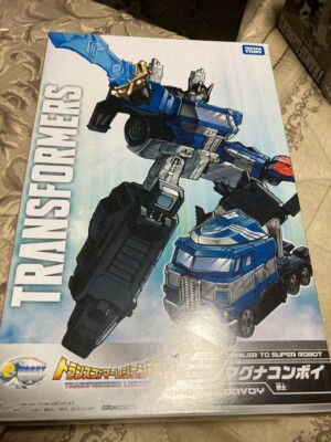 トランスフォーマー マグナコンボイ　LGEX mqdefault.jpg