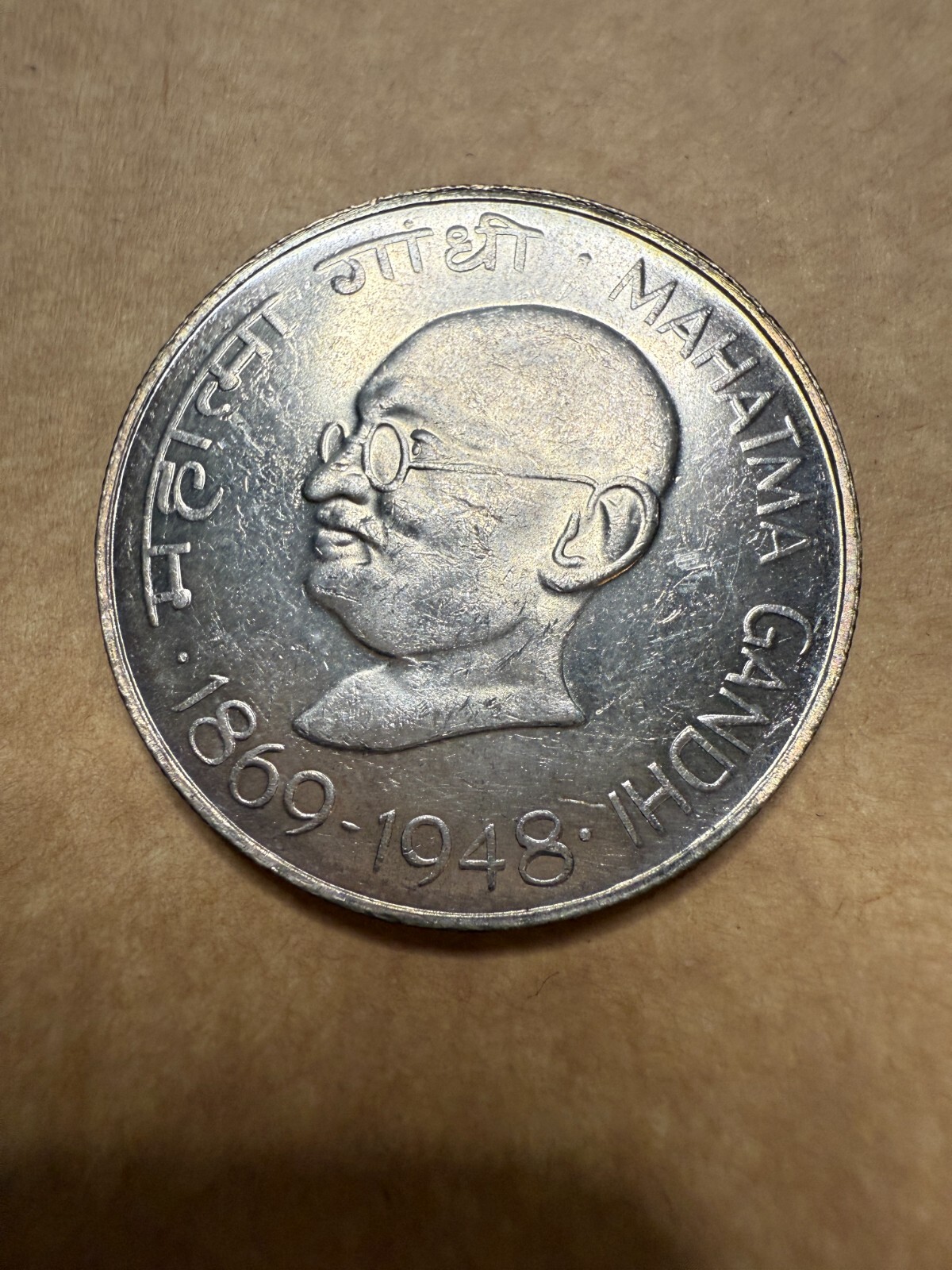 Picture 2 of 4