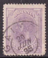 Romania 1893 King Carol 25b Fine Used SG 322 VGC