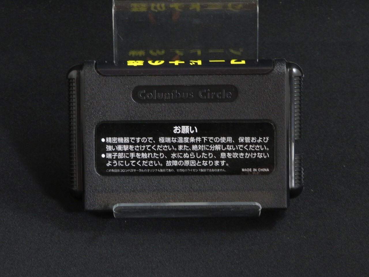 Picture 3 of 10