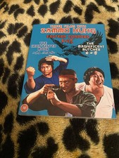 Three Films with Sammo Hung Limited Edition Slipcover Martial Arts Blu-Ray