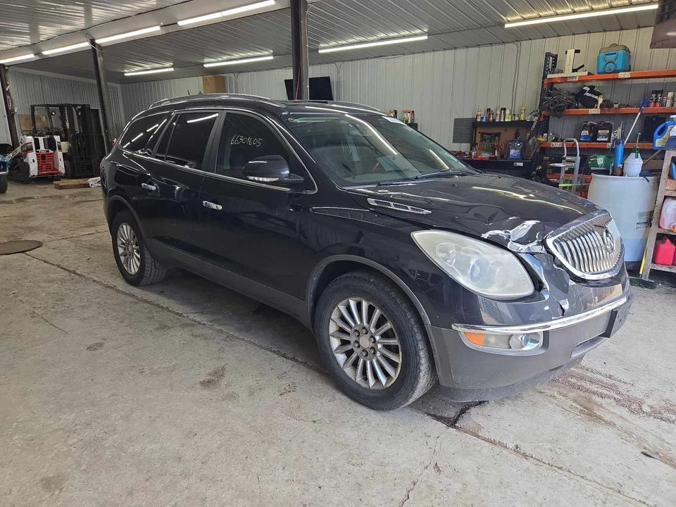 Cilindro maestro de freno usado se adapta a: Buick Enclave 2012 grado A Foto 2 de 4