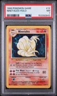 1999 Pokemon Game Base Set Ninetales Holo #12 PSA 7 NM - Unlimited WOTC