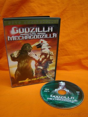Godzilla Vs. Mechagodzilla