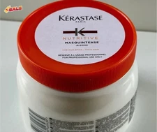Kerastase Nutritive Masquintense Irisome for Fine Hair, 16.9 oz