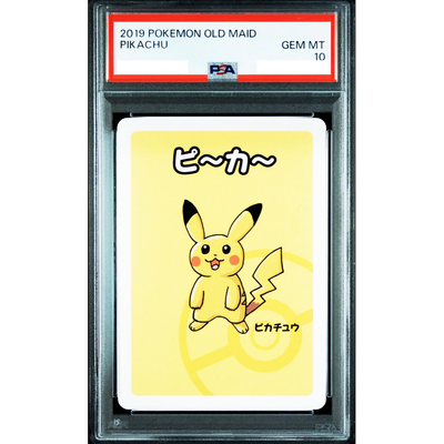 ⭐️PSA10⭐️2019 POKEMON OLD MAID ピカチュウ PSA 10 Pikachu Old Maid Babanuki Game Nintendo 2019 Pokemon Card