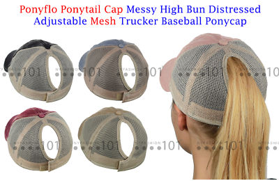 Cappello Di Panino Disordinato, Berare Di Panino Disordinato - Foto 2