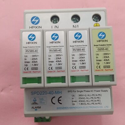 1p HPXIN SPD220-40-MH  Accept counteroffer