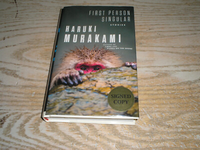 SIGNED Haruki Murakami First Person Singular HC US 1st/1st New & Unused