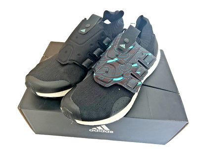 NEW RARE ADIDAS ULTRA BOOST LIMITED CHENGDU YZY RUNNING SHOES SIZE MEN 9.5