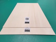Lite Ply Plywood 1/8 x 12 x 12" 2  6157