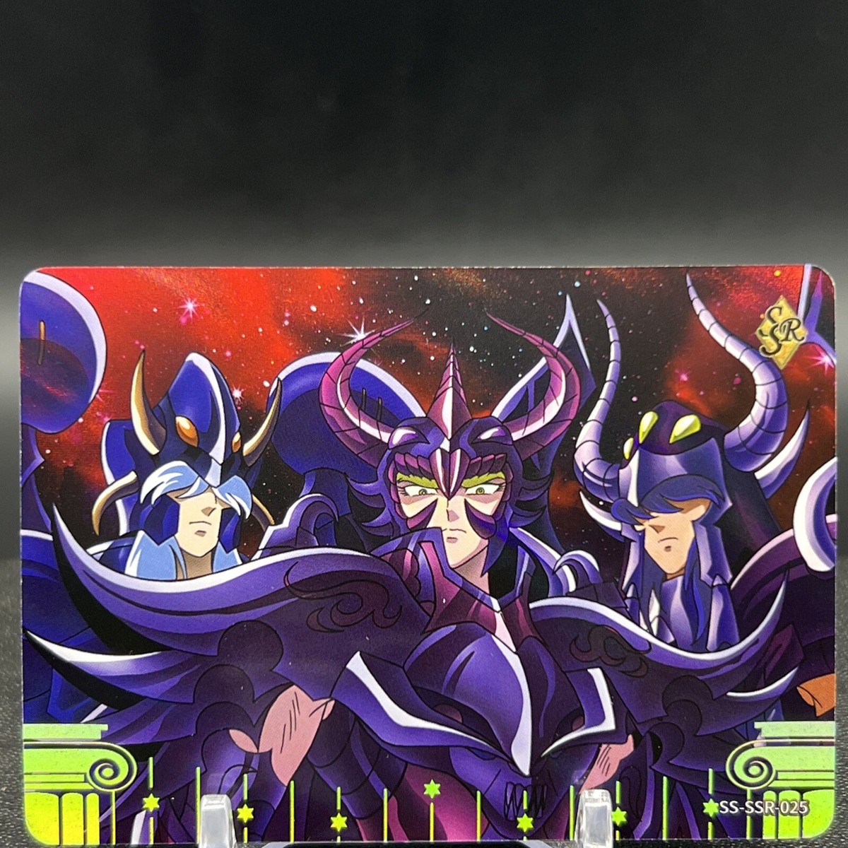 Hades SS-SSR-025 Saint Seiya Kayou Card | eBay