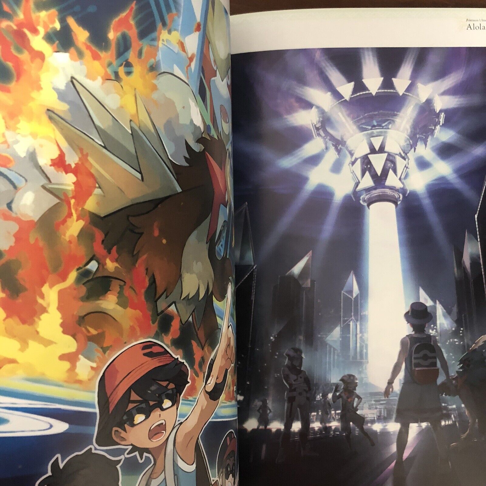 Dr. Lava on X: Pokemon: Only in Japan This Ultra Beast concept art was  featured in the Ultra Sun & Moon Alola Art Book, a book that included  artwork for every Pokemon