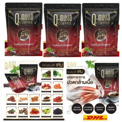 3Packs Q-musso Coffee Instant Mixed Powder 0% Cholesterol Healthy Thai Herbal
