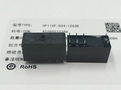 Rơ le HF115f Relay 12VDC 16A 250VAC mới chính hãng. tương đương G5RL-1