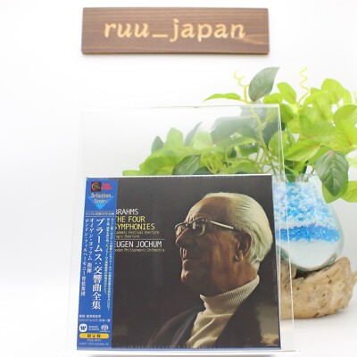 Eugen Jochum Brahms The Four Symphonies 3 SACD Hybrid JAPAN TOWER RECORDS