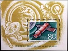 Russia Soviet Union 1969 Block 55 S/S 3581 Spaceship Soyuz 3 Space Ship MNH
