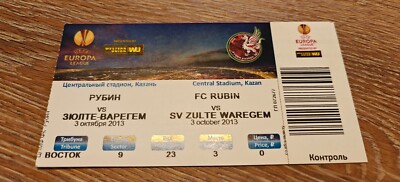 Ticket 2013 Ruby Kazan vs. Zulte Waregem Europa League 10617