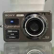 Sony Cyber-shot DSC-W300 Digital Camera - 90 New-With SD Card Charger Battery