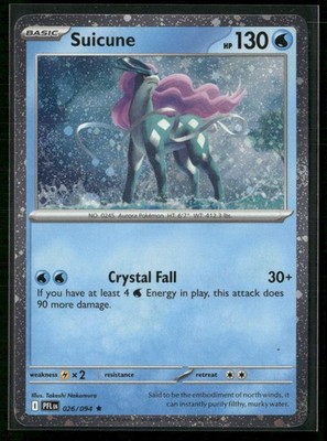 Suicune (Cosmos Holo) Miscellaneous Cards & Products 026/094 Holo NM
