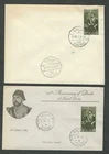 Egypt 1930's - 1940's First Day Cover x 2 #715