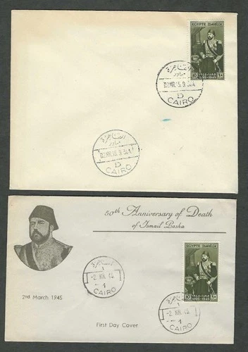 Egypt 1930's - 1940's First Day Cover x 2 #715