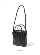 Square Mini Boston Bag