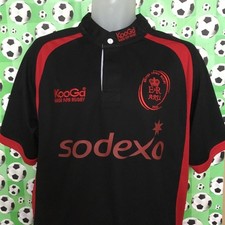 LARGE BRITISH ARMY RUGBY #17 PLAYERS SHIRT