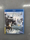 Armored Core 4 (Sony PlayStation 3, 2007) CIB
