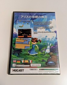 Alice&rsquo;s Mom&rsquo;s Rescue Dreamcast Brand New Factory Sealed SUPER LIMITED