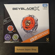 Takara Tomy BEYBLADE X UX-21 Hells Nether Deck Set 3 Beyblades Japan New