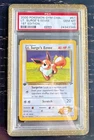 2000 POKEMON GYM CHALLENGE 1ST ED #51 LT. SURGE'S EEVEE PSA 10 - Guard Included!