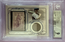 2016 TOPPS WORLD CHAMPION COIN AND STAMPS PENNY #WCCSLG LOU GEHRIG /50 BGS 9