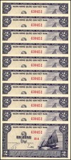 South Vietnam 2 Dong, 1955 ND, P-12, UNC X 10 PCS