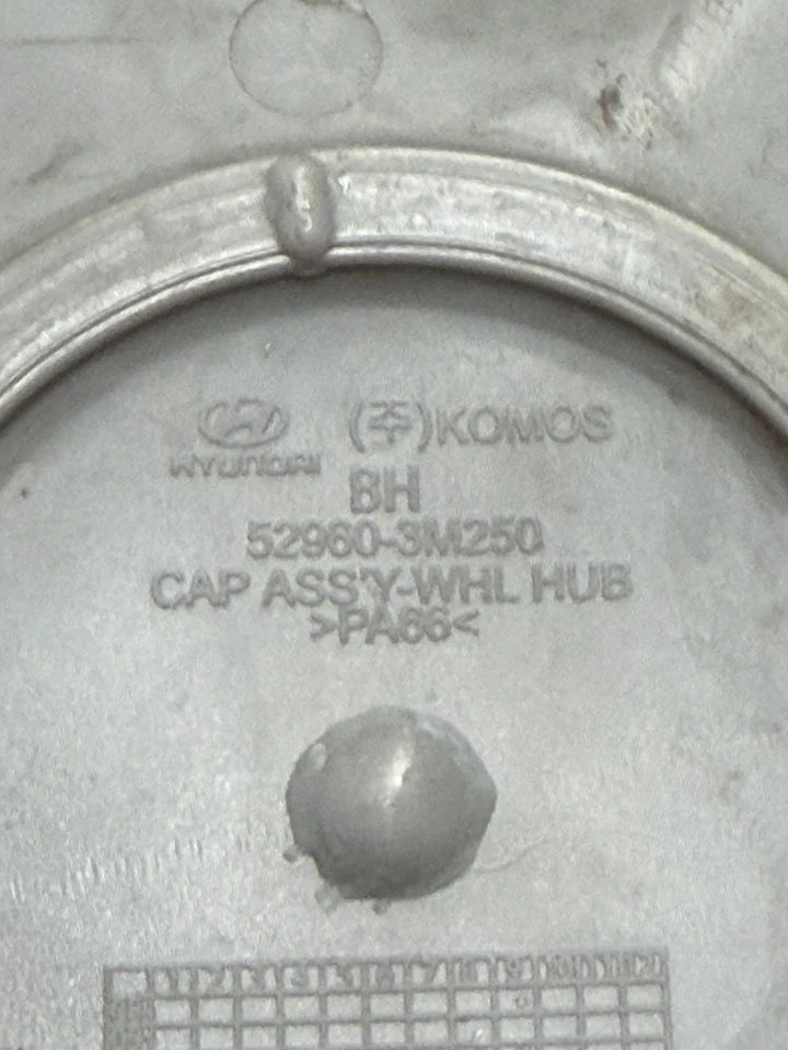2009-2014 现代 Genesis 车轮中心盖 52960-3M250 无钢圈盖帽 — 第 4/4 张图片