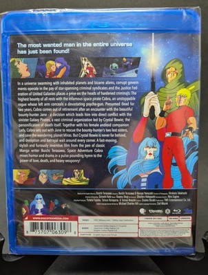 Space Adventure Cobra: the Movie (Blu-ray) 875707063098| eBay