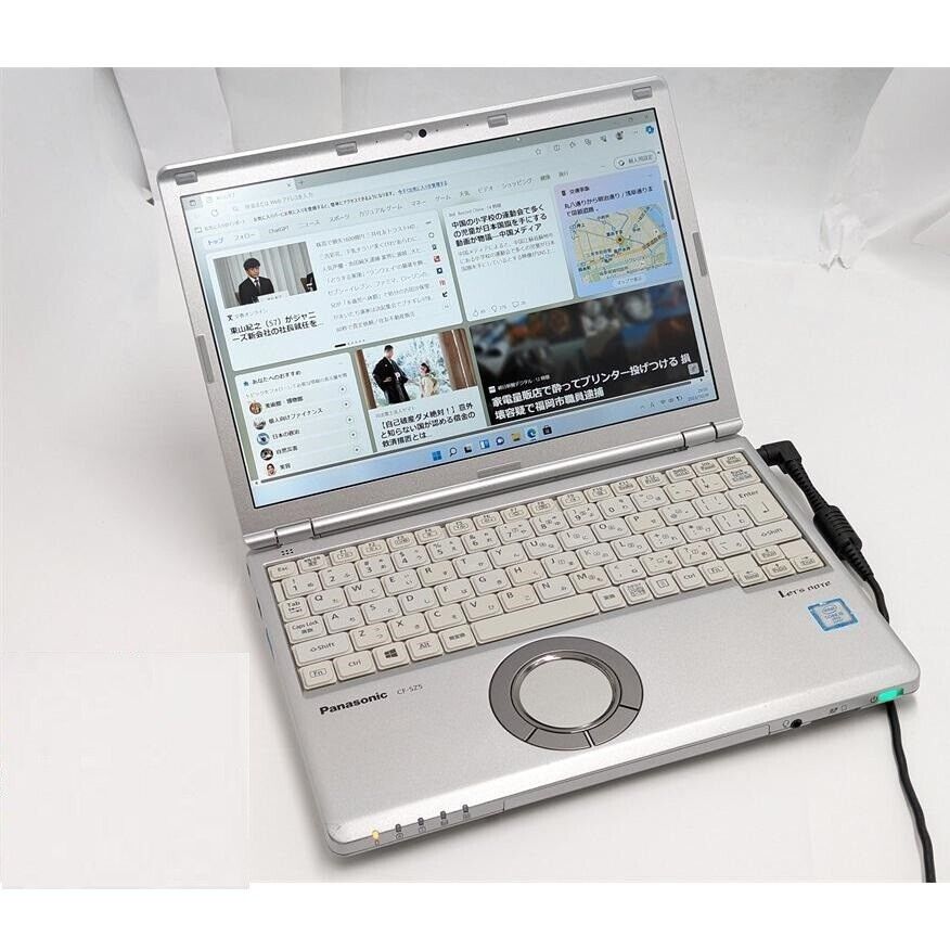 Panasonic Let's note CF-SZ5PDYVS Intel Core i5-6300U 2.40GHz Panasonic Let's note CF-SZ5PDYVS Intel Core i5-6300U 2.40GHz