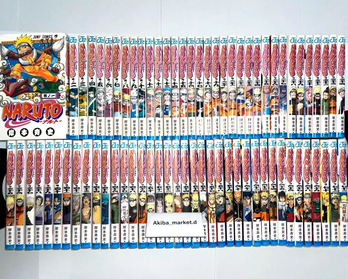 Naruto Mangá Completo do 1 ao 72