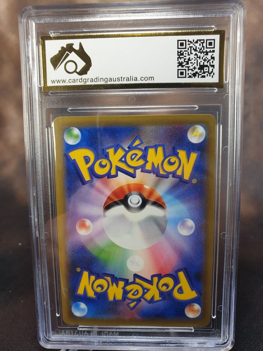 Magneton 036/087 1st Ed CP6 HOLO CGA 10 Japanese POKEMON Magneton 036/087 1st Ed CP6 HOLO CGA 10 Japanese POKEMON