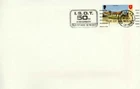 Isle of Man I.S.D.T. 50th Anniversary Douglas 1975 First Day Cover FDC
