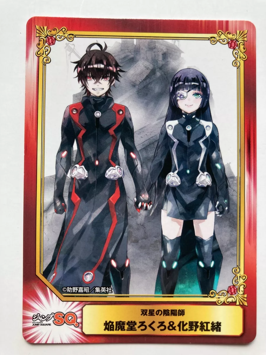 Dublado EN) Twin Star Exorcists Unomiya Tenma - Assista na Crunchyroll