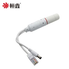 48V to 12V POE Splitter Waterproof Network Adapter for IP Camera Extender
