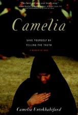 Camelia Entenkhabi-Fard Camelia (Paperback)